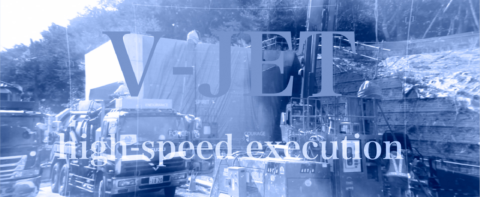 High-Speed Ecxecution
